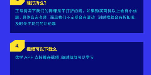 網(wǎng)絡(luò)工程師軟考中級(jí)考試指南