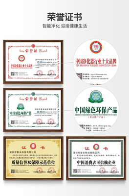 D1200車間凈化器 高效過濾煙霧粉塵異味，打造網(wǎng)絡工程清潔環(huán)境