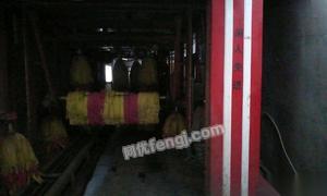 交通運(yùn)輸設(shè)備處置 八成新全自動(dòng)電腦車機(jī)等修理廠設(shè)備轉(zhuǎn)讓，助力企業(yè)資產(chǎn)優(yōu)化