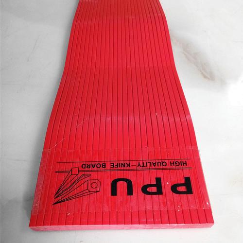 供應(yīng)國產(chǎn)全開ppu特細(xì)刀條切紙機(jī)印刷耗材ppu品牌紅色切紙機(jī)膠條圖片