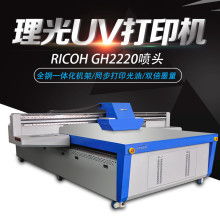 2018特殊 專(zhuān)業(yè)印刷設(shè)備價(jià)格 報(bào)價(jià) 特殊 專(zhuān)業(yè)印刷設(shè)備批發(fā) 第44頁(yè) 黃頁(yè)88印刷網(wǎng)