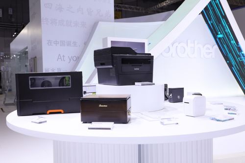 四赴進(jìn)博之約 brother集團展現(xiàn)百年品牌實力