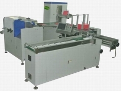 33燙金工藝被廣泛地應(yīng)用于印刷品上|佛山上殼機生產(chǎn)圖片_高清圖_細(xì)節(jié)圖-深圳傲世杰機械設(shè)備 -