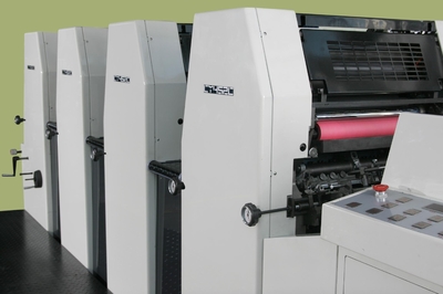 長(zhǎng)城海德堡四開(kāi)四色膠印機(jī) - CY456 - 長(zhǎng)城膠印機(jī) (中國(guó) 山東省 生產(chǎn)商) - 制版、印刷設(shè)備 - 工業(yè)設(shè)備 產(chǎn)品 「自助貿(mào)易」