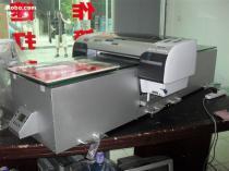 【皮革印刷機(jī)】7880,價(jià)格,報(bào)價(jià),種類、品牌,廠家,供應(yīng)商,東莞市鑫派印刷設(shè)備 - 產(chǎn)品庫(kù) - 阿土伯交易網(wǎng)