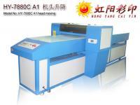 供應天花板印花、裝飾天花板表面印花機、天花板花紋印花設備_印刷_世界工廠網中國產品信息庫