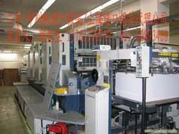 上海進口代理舊設(shè)備報關(guān),上海二手設(shè)備如何報關(guān)