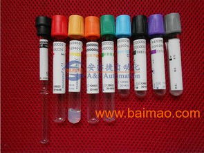 醫療用品防沉淀灌裝設備,醫療用品防沉淀灌裝設備生產廠家,醫療用品防沉淀灌裝設備價格