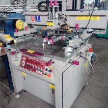  義烏文宇精工絲網(wǎng)印刷機械銷售服務部 主營 絲印機 網(wǎng)印機 曬版