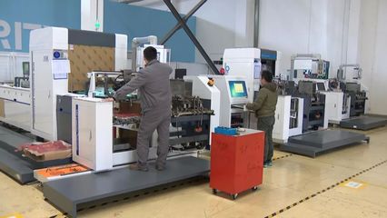 卯足干勁忙發(fā)展!武進各大企業(yè)和重點平臺奏響高質量發(fā)展&ldquo;春之聲&rdquo;