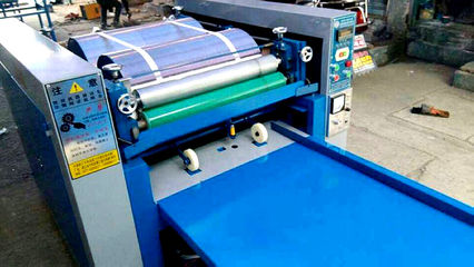 安徽江蘇河北雙色編織袋印刷機(jī)_江蘇雙色印刷機(jī)_安徽雙色印刷機(jī)_長葛市興中塑機(jī)廠 - 商國互聯(lián)網(wǎng)