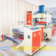  玉田縣繼國印刷機(jī)械廠 主營 my 1080a全自動模切壓