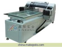 【弧形制品印圖設(shè)備-弧形材料彩印機-印刷弧形產(chǎn)品的機器】價格,廠家,圖片,數(shù)碼印刷機,深圳市鑫中科印刷設(shè)備-