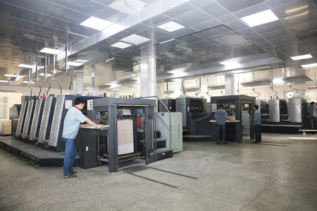 鴻發(fā)印務(wù):創(chuàng)新技術(shù)改造 一年申請9項(xiàng)實(shí)用新型專利-頭條-