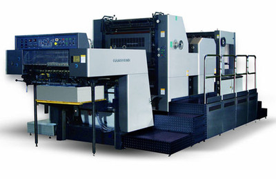 引進新設(shè)備 賦能新&ldquo;智&rdquo;造-- 助推麥點高質(zhì)量發(fā)展