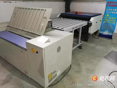CTP制版機、沖版機、照排機及印刷耗材轉讓